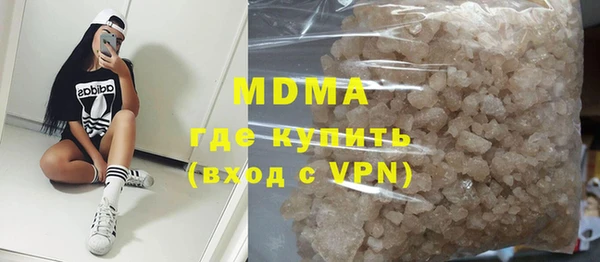 соль ск Киреевск