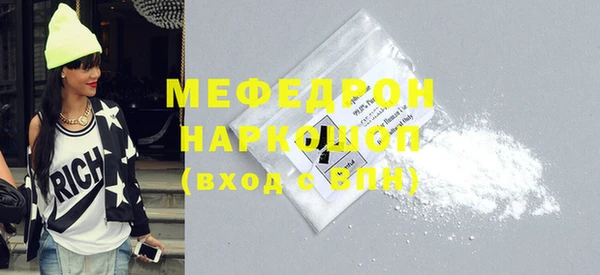 СК Козельск