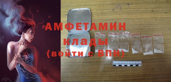 скорость mdpv Киренск