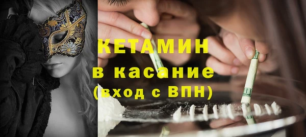 mdpv Кодинск