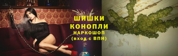 мдма Тольятти