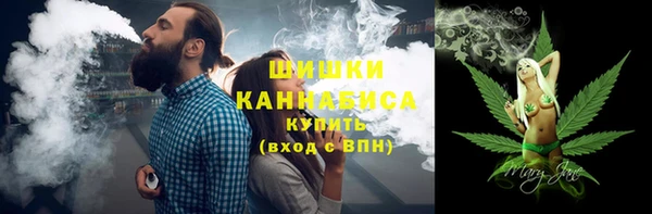 прущая мука Кинешма