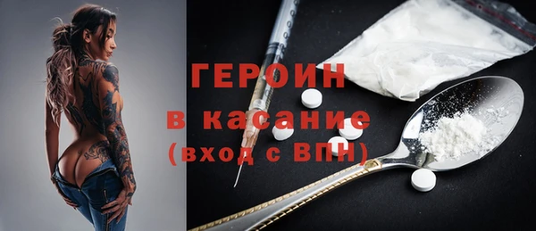 скорость mdpv Киренск
