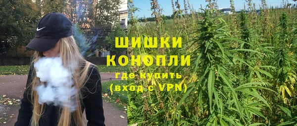 мдма Тольятти