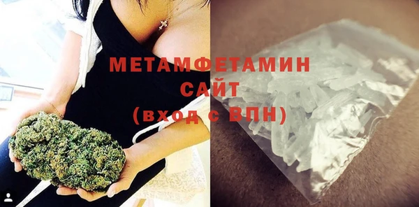 ГАЛЛЮЦИНОГЕННЫЕ ГРИБЫ Касимов
