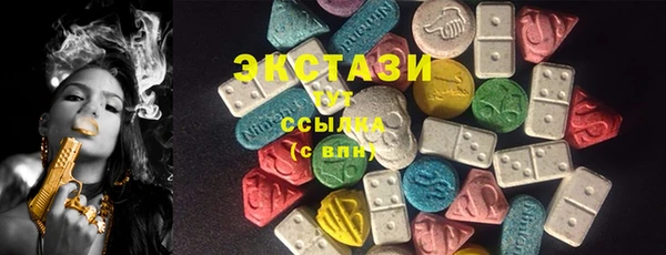 мдпв Ижевск