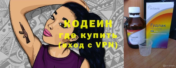 кокаин премиум Карталы
