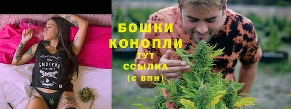 прущая мука Кинешма