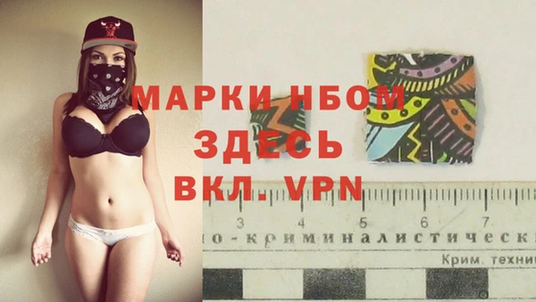 прущая мука Кинешма