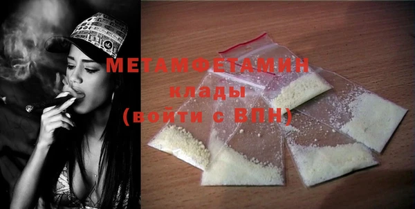 mdpv Кодинск