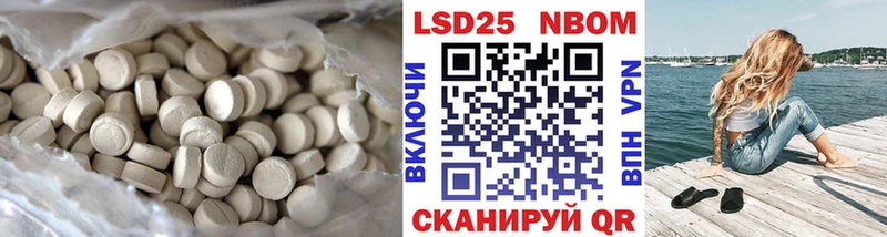 ЛСД экстази ecstasy  Купить  Соль-Илецк 
